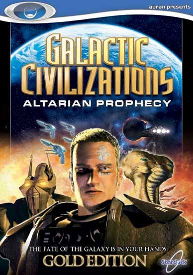 Галактические цивилизации: Пророчество алтариан (Galactic Civilization: Alt