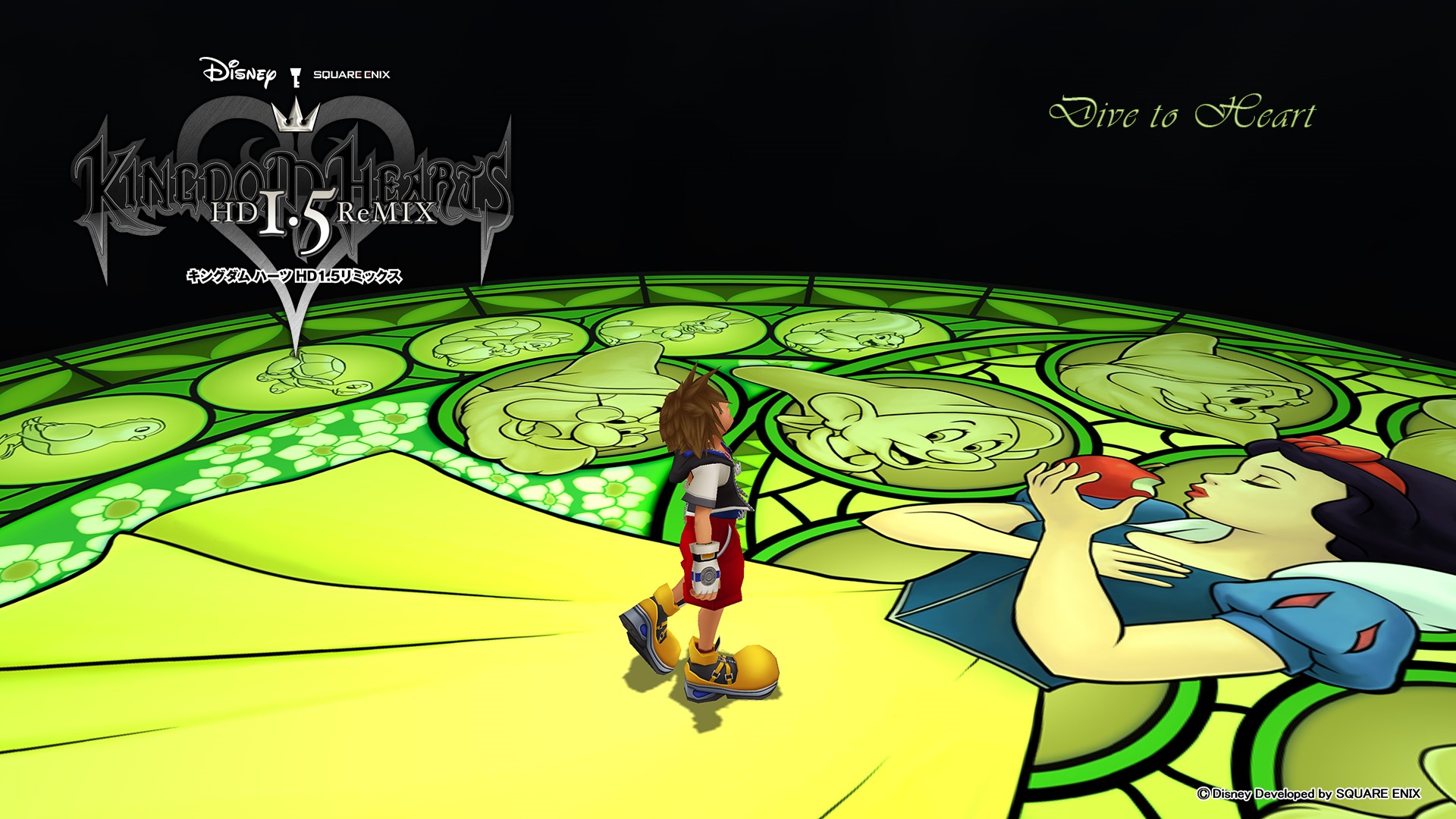kingdom hearts hd 1.5 remix which should i play first kingdom hearts hd 1.5 remix which should i play first