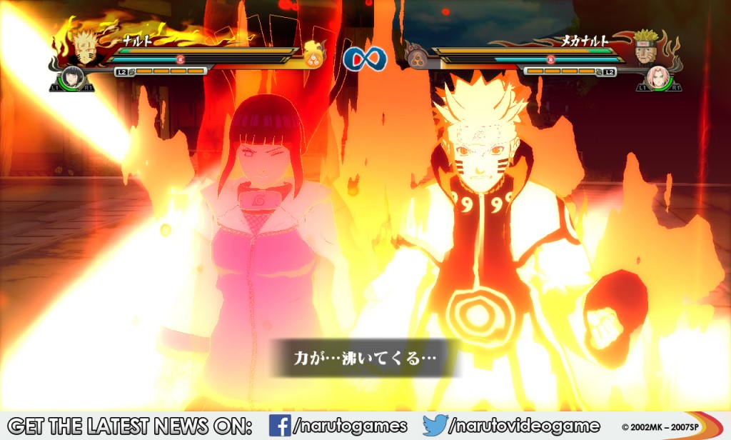 New details on MechaNaruto for NARUTO SHIPPUDEN Ultimate New details on MechaNaruto for NARUTO SHIPPUDEN Ultimate