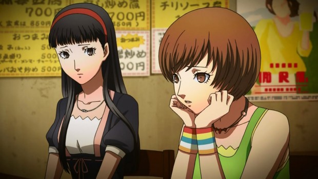 Persona 4: The Animation Series Collection Review - Impulse Gamer