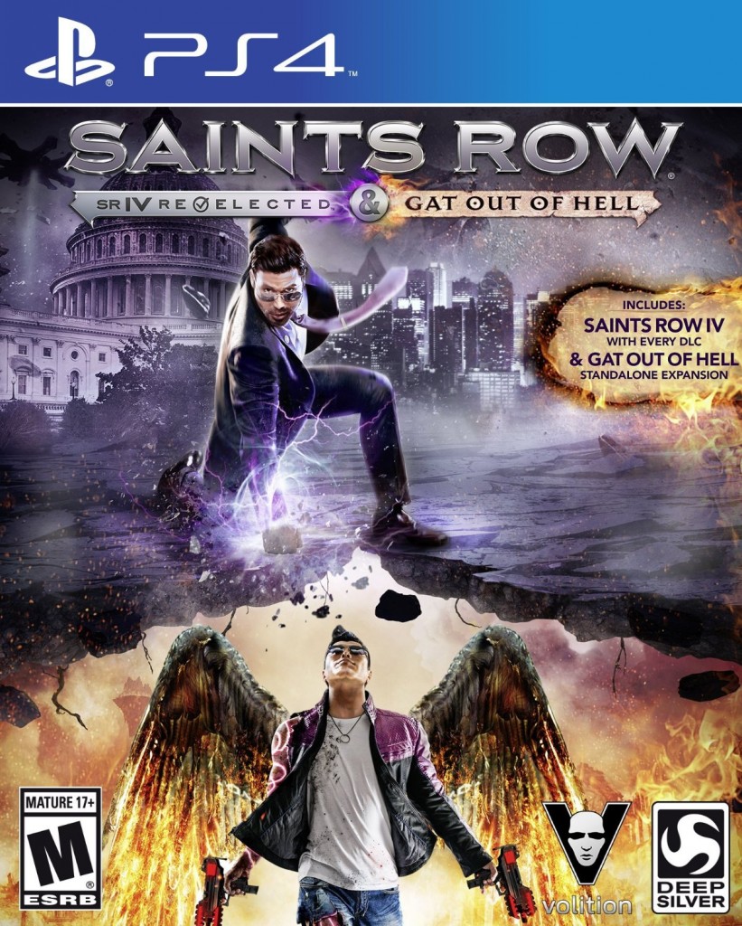 Saints Row: Gat out of Hell Stunt School