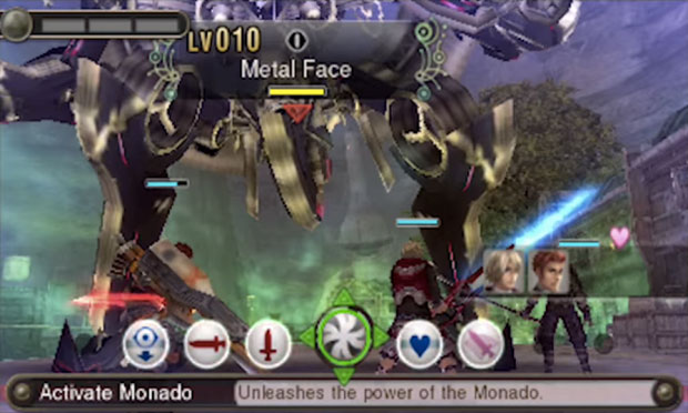 Xenoblade Chronicles (New 3DS)