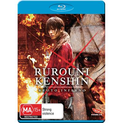 Rurouni Kenshin: Kyoto Inferno - The Second Movie - Blu-ray + DVD