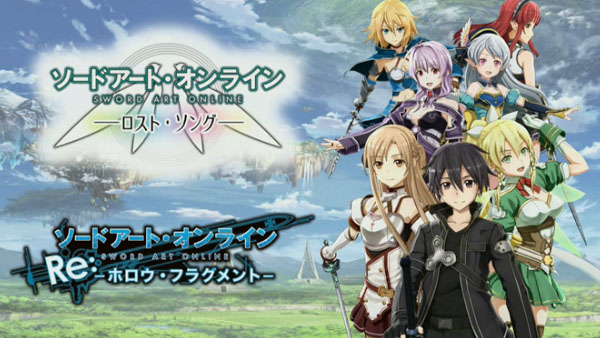  Sword Art Online: Hollow Realization - PlayStation 4