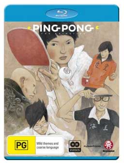 PING PONG The Anime Series Is Now Available On Blu-Ray And It Looks  Surprisingly Good — GeekTyrant