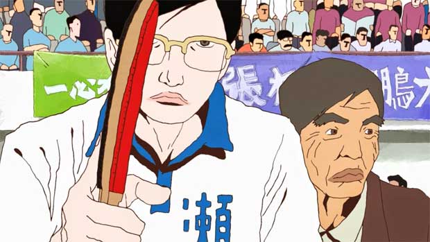 Ping Pong the Animation Review