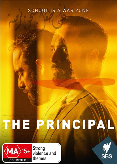 theprincipal04