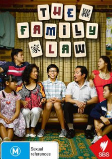 thefamilylaw01