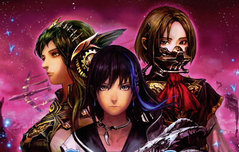STRANGER OF SWORD CITY FOR PS VITA® NOW AVAILABLE IN AUSTRALIA AND NEW ...
