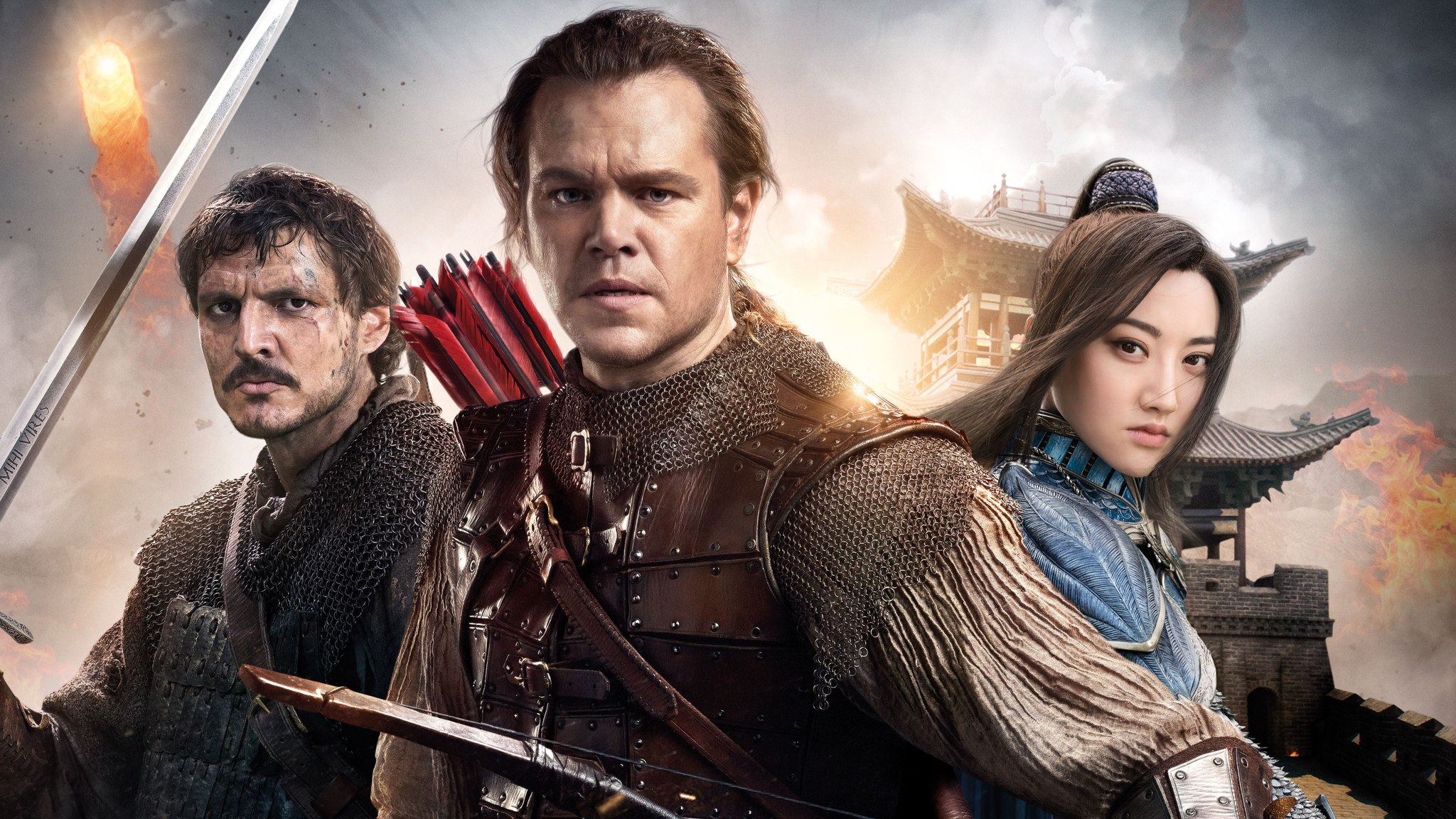 Film the great wall