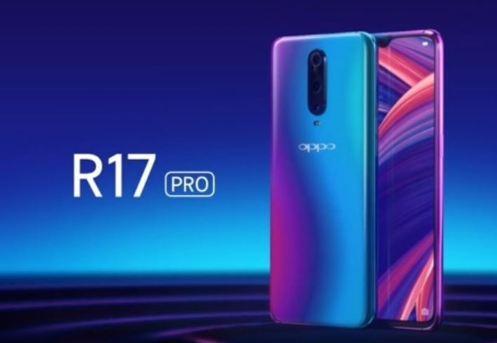 OPPO R17 pro 新品未使用品 ゲオ公式通販サイト/ゲオオンラインストア【中古】【安心保証