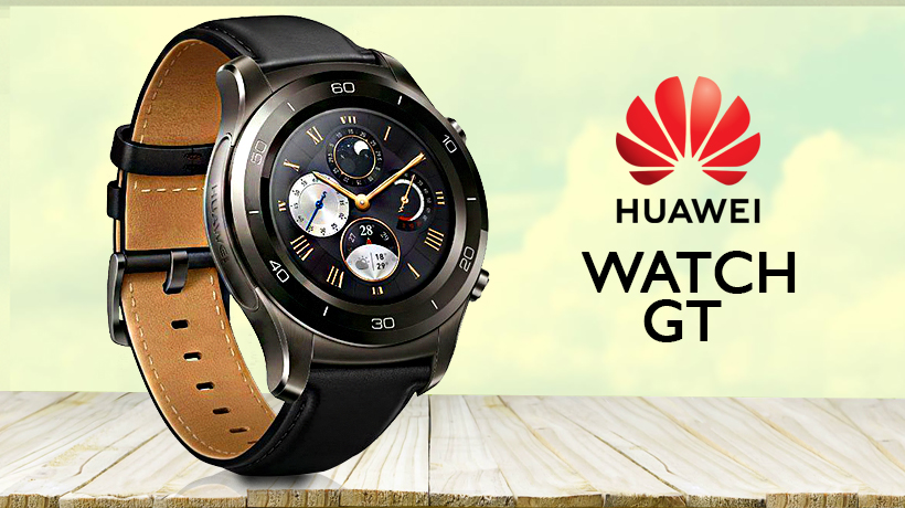 huawei watch gt 2019