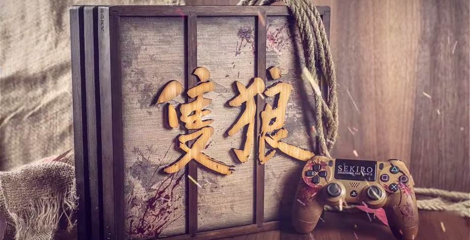 sekiro shadows die twice ps5 download free sekiro shadows die twice ps5 download free