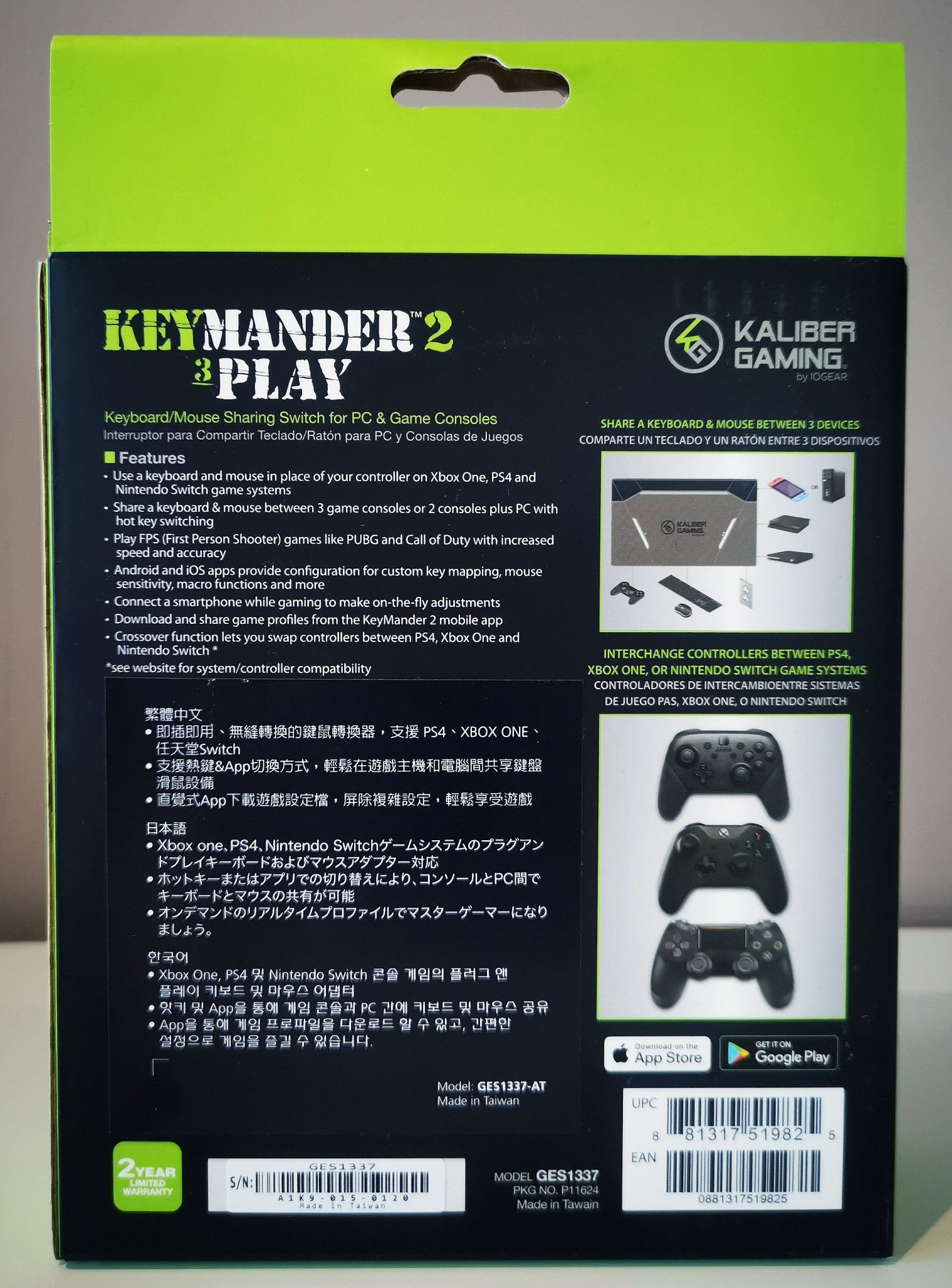 KeyMander 2 3Play Review (Keyboard/Mouse Sharing Switch for PC & Game