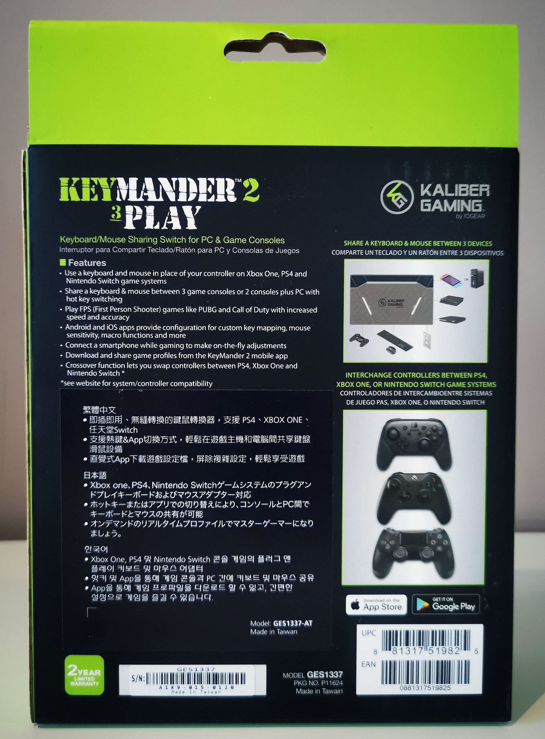 The Keymander 2 Mobile ups your mobile gaming when it works