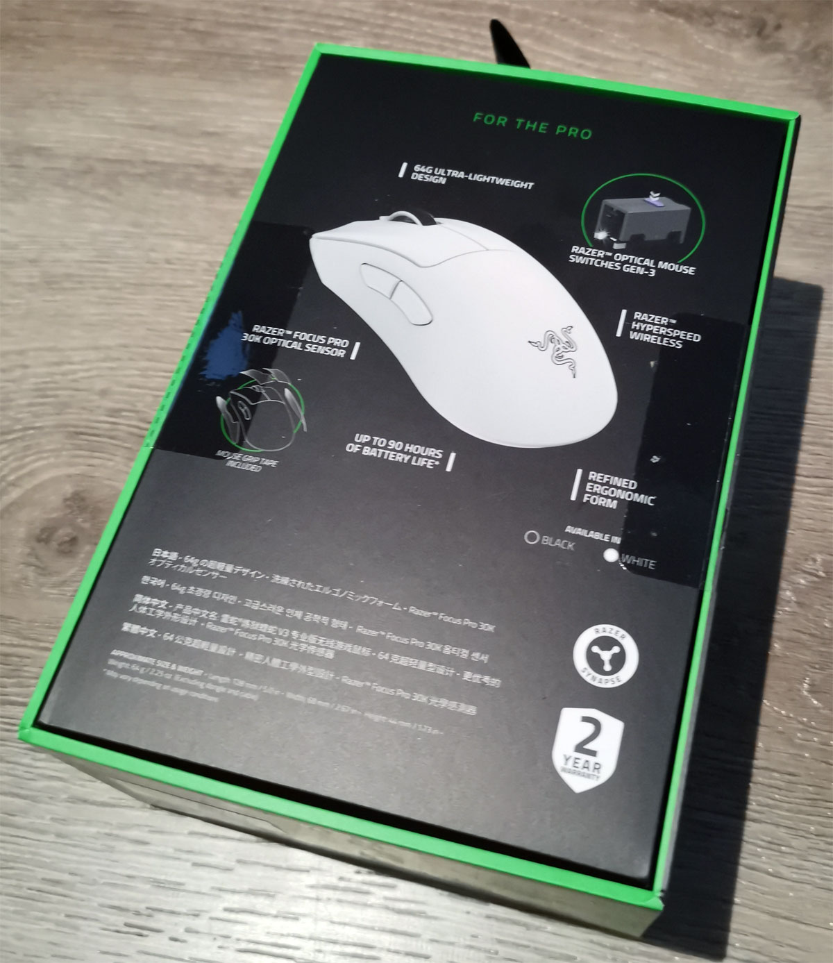 Razer DeathAdder V3 Pro Review   Impulse Gamer