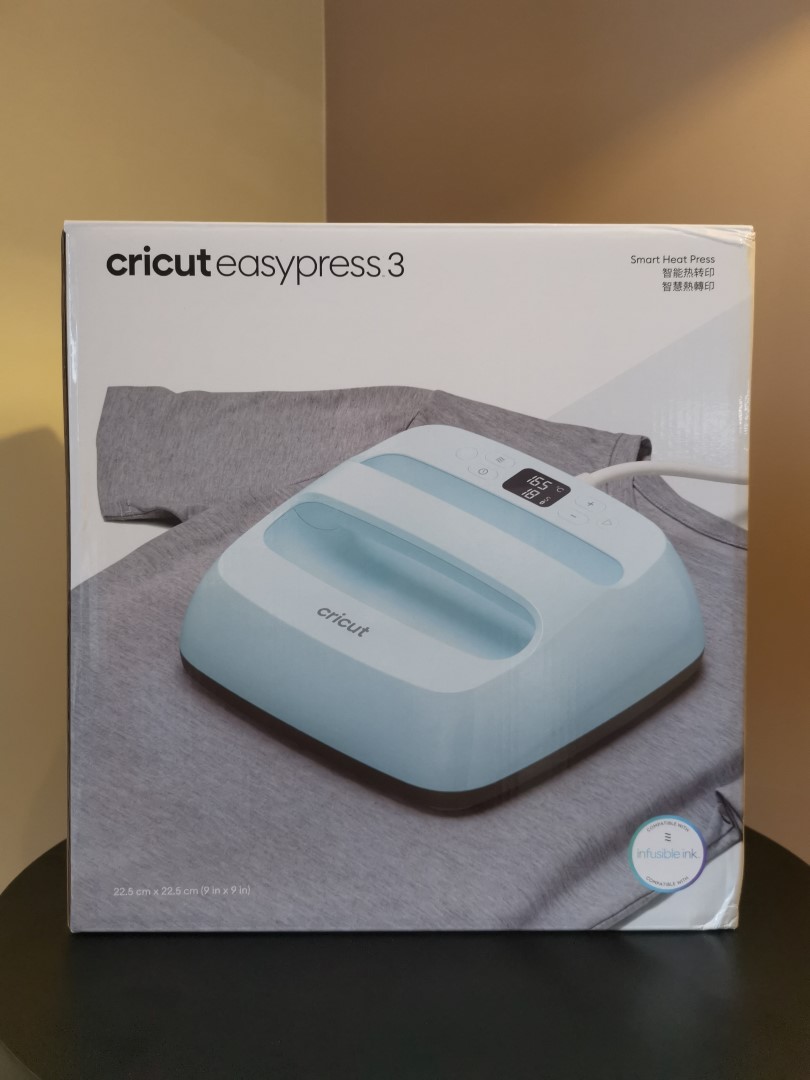 Cricut EasyPress 3