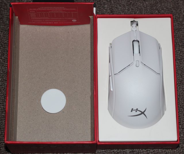 HyperX Pulsefire Haste 2, first look