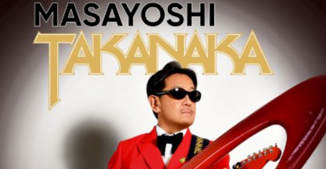 MASAYOSHI TAKANAKA'S AU/NZ TOUR SELLS OUT - Impulse Gamer