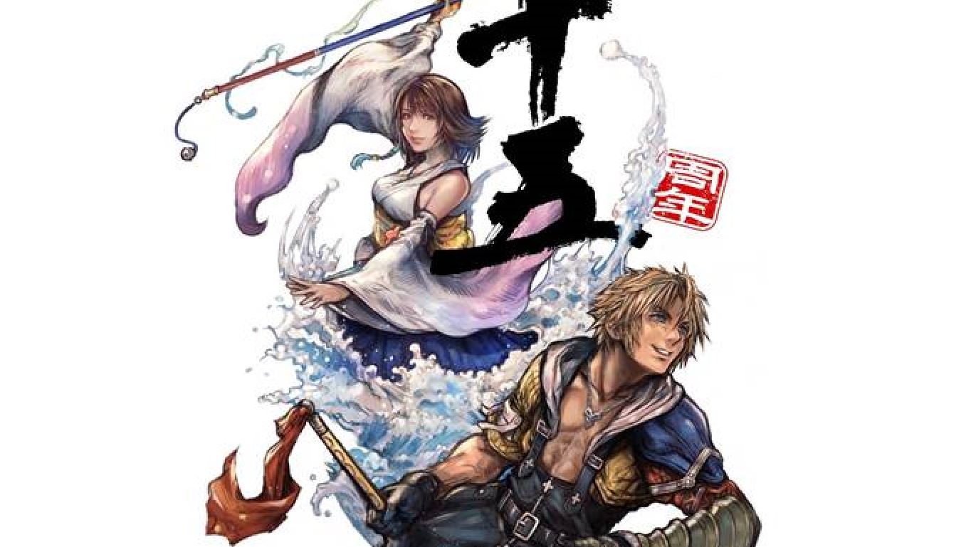 FINAL FANTASY RESONANCE REVEALED ALONGSIDE NEW TRAILERS FOR KINGDOM HEARTS IV AND MORE