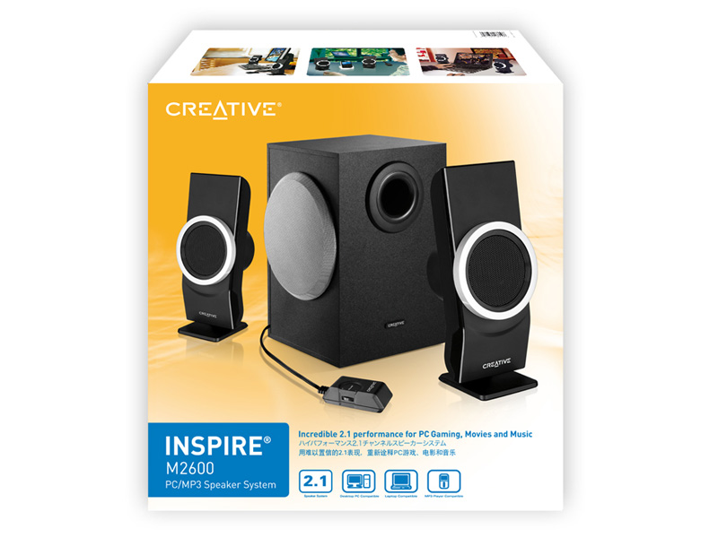 Creative m2600 shop
