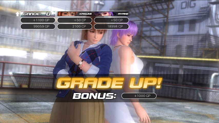 Dead or Alive 5 Ultimate (for PlayStation 3) Review